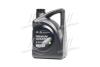 Масло моторное Hyundai/Kia Premium Gasoline 5W-20 Hyundai/Kia/Mobis 05100-00421 (фото 1)