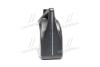 Масло моторное Hyundai/Kia Premium Gasoline 5W-20 Hyundai/Kia/Mobis 05100-00421 (фото 2)