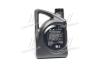 Масло моторное Hyundai/Kia Premium Gasoline 5W-20 Hyundai/Kia/Mobis 05100-00421 (фото 3)