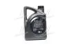Моторна олива Hyundai/Kia Premium Gasoline 5W-20, 4л. Hyundai/Kia/Mobis 05100-00421 (фото 3)