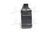 Масло моторное Hyundai/Kia Premium Gasoline 5W-20 Hyundai/Kia/Mobis 05100-00421 (фото 4)
