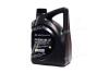 Масло моторное hyundai premium lf gasoline sae 5w-20 sm Hyundai/Kia/Mobis 0510000451 (фото 1)