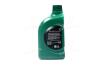 МАСЛО 1L 5W-30 МОТОРНОЕ CИНТЕТИЧЕСКОЕ Premium DPF Diesel 1L Hyundai/Kia/Mobis 0520000120 (фото 3)