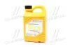 Антифриз-концентрат Hyundai/Kia Long Life Coolant, 2л. червоний Hyundai/Kia/Mobis 0710000201 (фото 1)