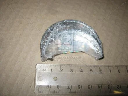 Вкладиші корінні (STD-B) HYUNDAI/KIA H-1, TUCSON, SANTA FE, SONATA NF, MAGENTIS (Mobis) Hyundai/Kia/Mobis 210202G120