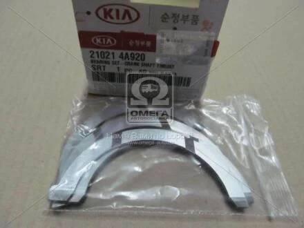 Вкладыш коренной Hyundai/Kia/Mobis 21021-4A920