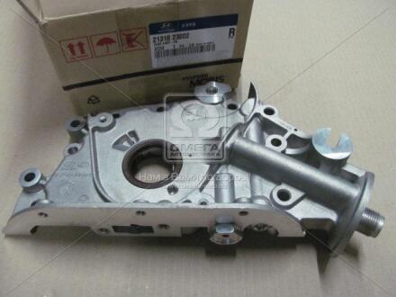 Масляний насос Hyundai Matrix 08-10, Kia Carens 02-06 Hyundai/Kia/Mobis 2131023002
