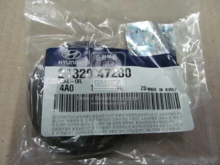 Сальник коленчатого вала_STAREX 04-08 / H-1 04-08 / SORENTO 02-06 Hyundai/Kia/Mobis 2132047280