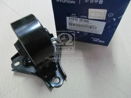 Опора двигателя Hyundai/Kia/Mobis 21910-2E300