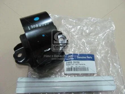Опора двигуна передня HYUNDAI i-30 FD 07-12, KIA Ceed ED 07-12 Hyundai/Kia/Mobis 219102H150