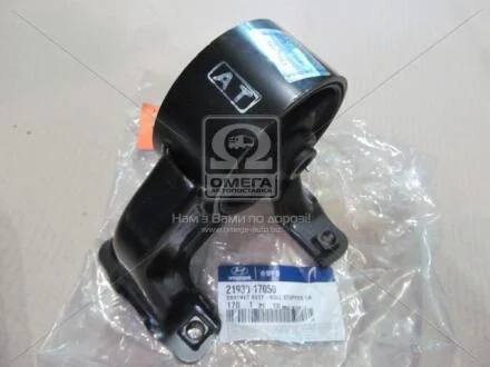 Опора двигуна задня HYUNDAI MATRIX (FC) 01-10 Hyundai/Kia/Mobis 2193017050