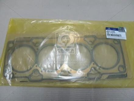 Прокладка головки блоку циліндрів 1.1 мм 2.2 D4EB HYUNDAI Santa Fe 06-09, Grandeur 05-11 Hyundai/Kia/Mobis 2231127850