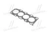 Прокладка головки блока цилиндров Hyundai/Kia/Mobis 2231138400 (фото 1)