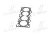 Прокладка головки блока цилиндров Hyundai/Kia/Mobis 2231138400 (фото 2)