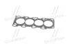 Прокладка головки блока цилиндров Hyundai/Kia/Mobis 2231138400 (фото 3)