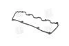Прокладка клапанной крышки Hyundai/Kia/Mobis 22441-22012 (фото 1)