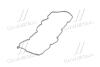 Прокладка клапанної кришки Hyundai/Kia/Mobis 224412A102 (фото 4)