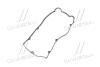 Прокладка головки блока цилиндров Hyundai/Kia/Mobis 22441-39810 (фото 4)