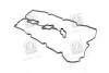 Прокладка клап крыш LH GRANDEUR/SONATA NF/VERACRUZ/IX55/OPIRUS/SORENTO 3.3/3.8 Hyundai/Kia/Mobis 224533C120 (фото 1)