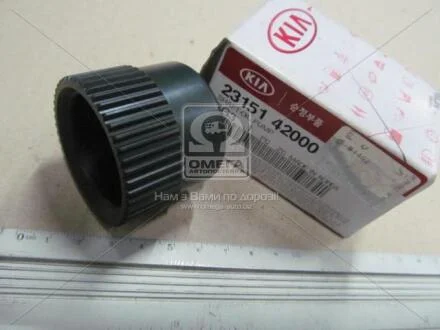 Шестерня коленвала 2.5 TCI D4BH,2.5 T/C D4BF,2.6 T2N/A D4BB HYUNDAI H-1 97-07, H-100 94-03 Hyundai/Kia/Mobis 2315142000