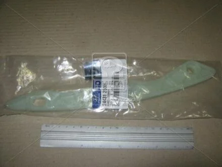 Заспокоювач ланцюга ГРМ_SONATA YF 10-13 / AZERA 06-09 / K5 12- / OPTIMA 12- / SONATA NF 04-09 Hyundai/Kia/Mobis 2443125001