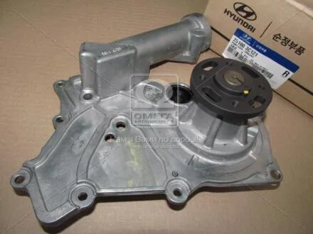 Насос водяной двигателя Hyundai/Kia/Mobis 251003C121