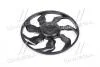 Крильчатка вентилятора охолодження Hyundai Elantra 06-/I30 07-/Kia Ceed 06- (Mobis) Hyundai/Kia/Mobis 25231-2H000 (фото 2)