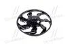 Крильчатка вентилятора охолодження (Mobis) Hyundai/Kia/Mobis 252313F000 (фото 3)