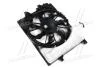 Диффузор радиатора охлаждения с вентилятором в сборе Hyundai/Kia/Mobis 253803X500 (фото 1)