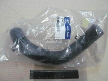 Патрубок радіатора нижній (25412-3X001) Mobis Hyundai/Kia/Mobis 254123X001