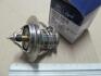 Термостат_STAREX 08- / H-1 08- / H-100 93-04 (D4BX Hyundai/Kia/Mobis 2551042010 (фото 1)