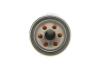 Фильтр масляный двигателя (Mobis) Hyundai/Kia/Mobis 26300-02503 (фото 3)