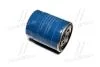 Фільтр масляний (Mobis) Hyundai/Kia/Mobis 26300 02752 (фото 3)