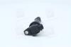 Модуль зажигания_AVANTE 07-09 / ELANTRA 07-09 Hyundai/Kia/Mobis 273012B000 (фото 2)