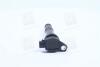 Катушка зажигания 2.7i G6EA Santa Fe 06-12 Hyundai/Kia/Mobis 27301-3E400 (фото 4)