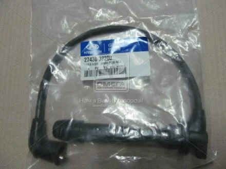 Провод высокого напряжения Hyundai/Kia/Mobis 2743037200