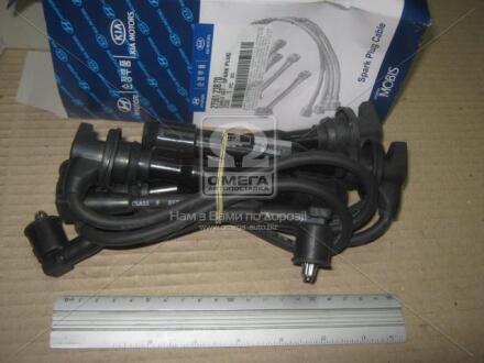 Провід високої напруги комплект HYUNDAI Coupe 02-06,Matrix 01-05,Trajet 04-08,Tucson 04-07,Elantra 00-06,KIA Cer Hyundai/Kia/Mobis 2750123B70