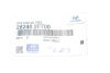 Шланг воздушной системы двигателя Hyundai/Kia/Mobis 282402F700 (фото 2)
