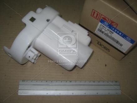 Фильтр топливный_TUCSON 04-09 Hyundai/Kia/Mobis 31911-2E000