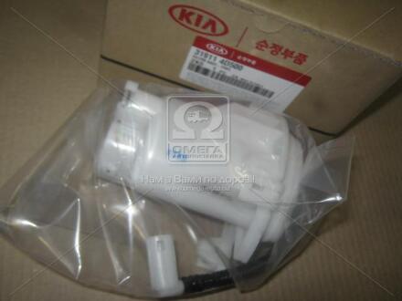 Фильтр топливный в сборе Hyundai/Kia/Mobis 319114D500