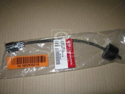 Оригінальні запчастини KIA Hyundai/Kia/Mobis 319211G401