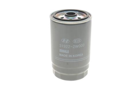 Фільтр паливний_SANTA FE 13- Hyundai/Kia/Mobis 319222W000