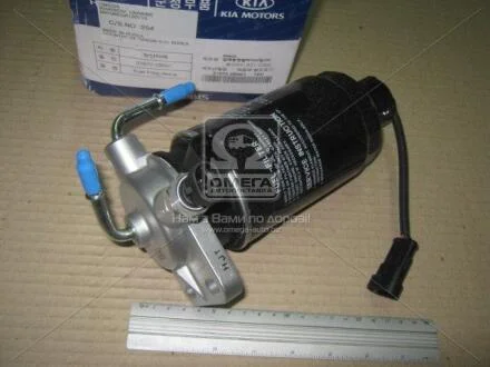 Фільтр паливний паливний у зборі (компл) Mobis Hyundai/Kia/Mobis 31970-2B901