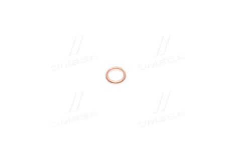 Прокладка паливної форсунки Hyundai/Kia/Mobis 3381442001