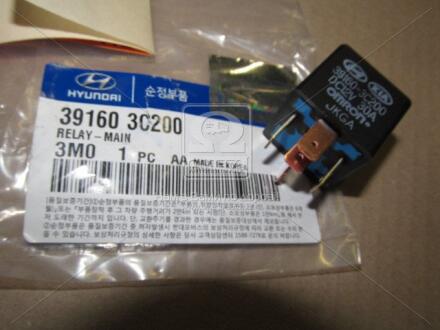 Багатофункціональне реле Hyundai/Kia/Mobis 391603C200