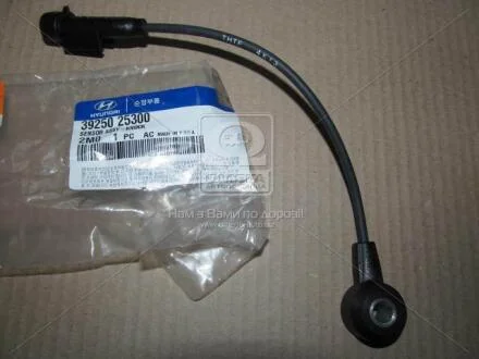 Датчик детонації Hyundai/Kia/Mobis 3925025300