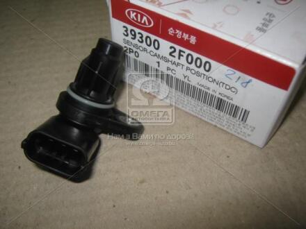 Датчик положения распредвала 2.2CRDI hy, kia KIA SORENTO 15- ОЕ: Hyundai/Kia/Mobis 393002F000