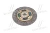Диск сцепления Getz 1600 CC - ALPHA DOHC (41100-22716) Mobis Hyundai/Kia/Mobis 4110022716 (фото 2)