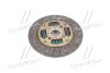 Диск сцепления Getz 1600 CC - ALPHA DOHC (41100-22716) Mobis Hyundai/Kia/Mobis 4110022716 (фото 3)