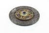 Диск зчеплення Getz (02-, 06-)1400 CC MT5 Mobis Hyundai/Kia/Mobis 41100-22750 (фото 1)